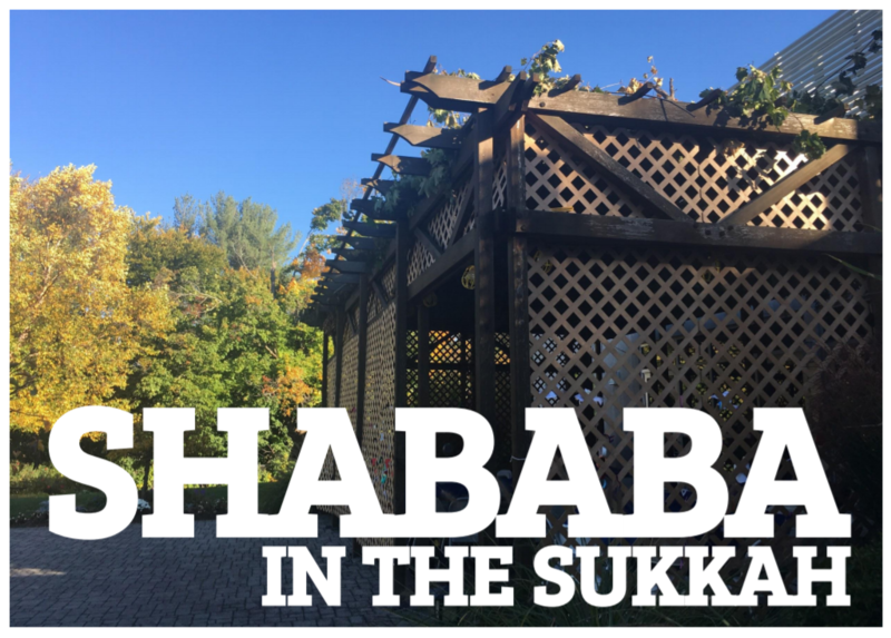 Banner Image for Shababa in the Sukkah with Solomon Schechter Day School & PJ Library